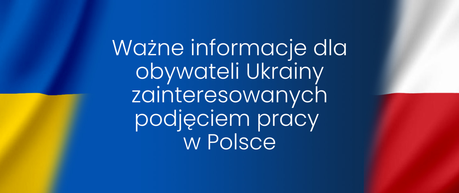 baner graficzny z napisem po ukraińsku kierujący do strony internetowej ministerstwa rodziny i polityki społecznej